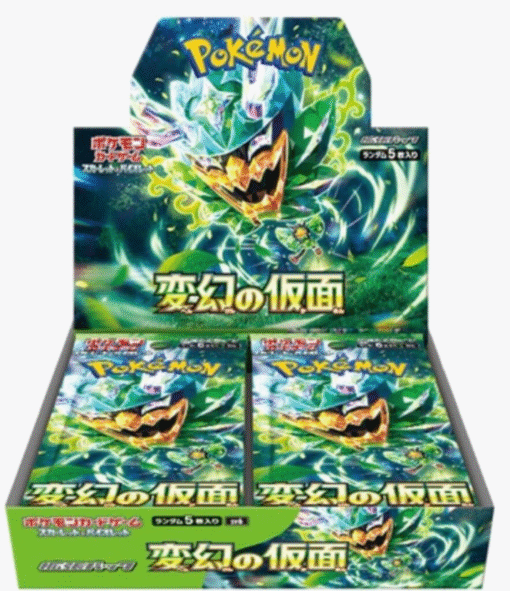 Mask of Change Booster Box SV6: Japanese